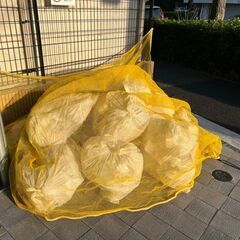 【西ケ原駅】【月約5万円】【週5日×朝2時間】マンション清掃/未経験者可～日払い可(西ヶ原2)の画像