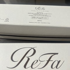 リファ　ビューテックフィンガーアイロンの画像