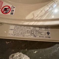 北海道  帯広  2018年製  コロナ  石油ストーブ  家電  季節、空調家電  モノココ  モノココ帯広店の画像