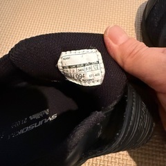 瞬足　21センチの画像