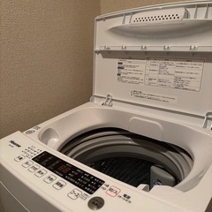 Hisense 洗濯機 ホワイト 5.5kgの画像
