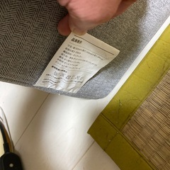 1人、2人ソファ　極楽寝れるソファの画像