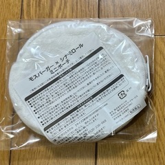 シナモン　ミニポーチ　サンリオの画像