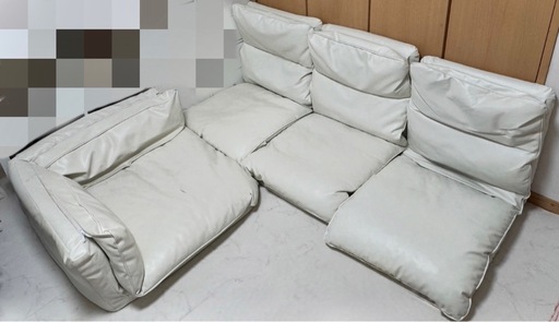 4人掛け 座椅子 ローソファー／レザー調・ホワイト