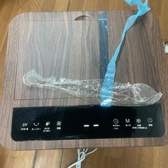 冷風扇の画像