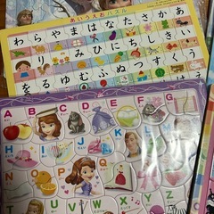 アンパンマン　ソフィ　ディズニー　あいうえお　知育玩具　パズル　アナ雪　まとめての画像