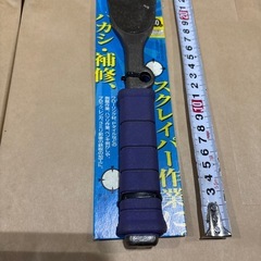 リフォームチゼル
の画像