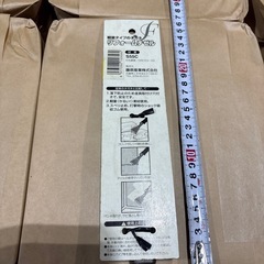リフォームチゼル
の画像