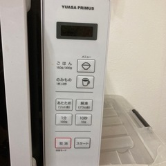 電子レンジの画像