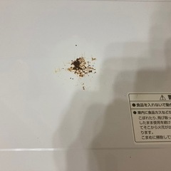 電子レンジの画像