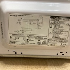 電子レンジの画像