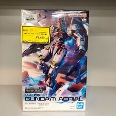 【ジャングルジャングルサカイ石津店】FULL MECHANICS...