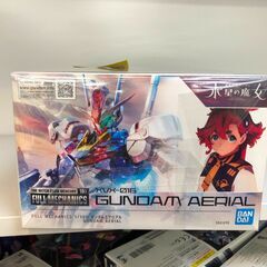 【ジャングルジャングルサカイ石津店】FULL MECHANICS 1/100 ガンダムエアリアル プラモデル 『機動戦士ガンダム 水星の魔女』ガンダム プラモデル 堺市 西区 堺区 石津の画像