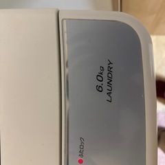 6.0kg洗濯機の画像