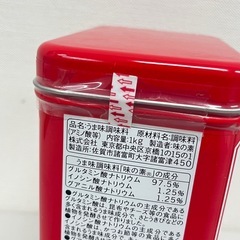 味の素 うま味調味料 1kg缶　Y22-68574の画像