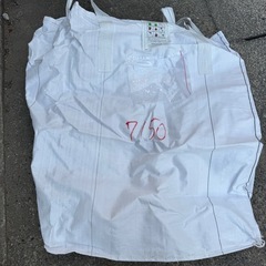 フレコン　トンパック　1回使用の画像