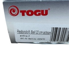 TOGU バランスボール 2点セット 18cm 22cm シルバー 体幹 トレーニング クッション ドイツ製の画像