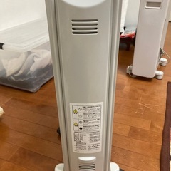オイルヒーター『デロンギ』の画像