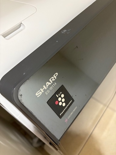 SHARPドラム式洗濯乾燥機　　