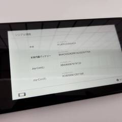 Nintendo Switch 本体 HAC-001(-01) 2020年製の画像