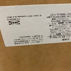 テーブル
の画像