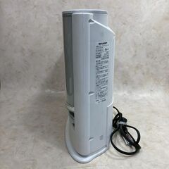 A8124【お買い得商品‼】 SHARP シャープ 加湿セラミックファンヒーター 電気ヒーター 加湿器 ヒーター　 季節家電 暖房家電 プラズマクラスター7000 搭載 ウイルス 風邪 対策　HX-E120の画像