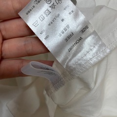 Hunch ドッキング　ワンピースの画像