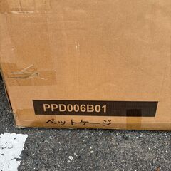 【ジャングル守口店】ペットゲージ PPD006B01 FEANDREA ペットサークルの画像