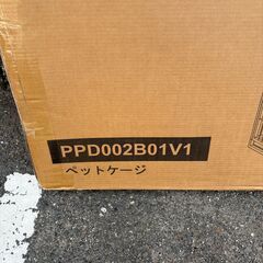 【ジャングル守口店】ペットゲージ PPD002B01V1 Feandrea ペットサークルの画像