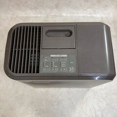 A8126【お買い得商品‼】 IRIS アイリス 加湿器 気化式ハイブリッド加湿器　主に9畳用 空焚き防止機能 アロマ対応 空調家電 小型 おしゃれ 風邪 ウイルス対策 乾燥 　HVH-500R1 の画像