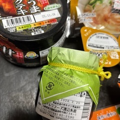 食品まとめの画像