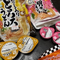 食品まとめの画像
