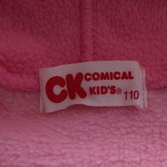 ②うさぎ　フリースパーカー古着　110㎝　ピンクの画像