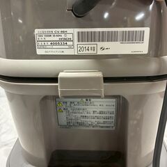 【HITACHI】 日立 電気掃除機 CV-96H 2014年製 動作確認済み 業務用 店舗 店舗用品 集塵機 お店用掃除機 A0730YGの画像