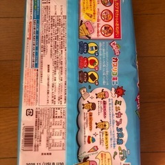 カプリコミニ 賞味期限2025年11月の画像