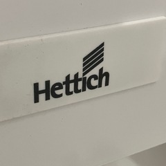 O2510-575 Hettich キッチンボード 上下分割 固定ネジあり キズ 汚れありの画像