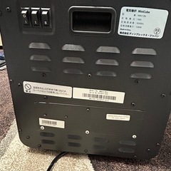 電気暖炉型　温風ヒーターの画像