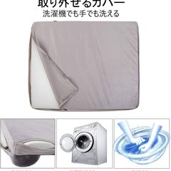 犬 猫 ペット用 マットの画像