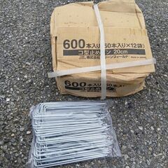 ザバーン 240G 防草シート 2ｍ×30ｍ【野田愛宕店】【店頭取引限定】【未使用】管理番号：IT1WD1MJI9S8の画像