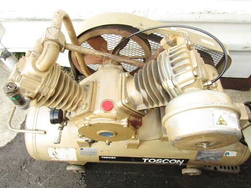 美品 東芝 純国産 5馬力 125Lタンク コンプレッサー TOSCON 3.7KW トスコン 動力 エアーコンプレッサ 満充填10.2気圧 自動停止 良品♪  重機械 サンドブラストなど