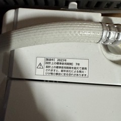 Yamadaセレクト 2023年製 5kg 洗濯機 YMW-T50H1の画像