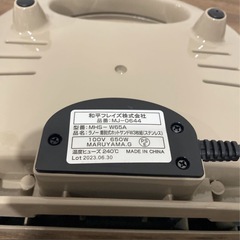 Rano ホットサンドメーカーの画像