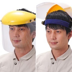 フェイスガード フェイスシールド 草刈り用の画像