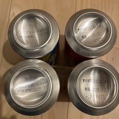 ビール　チューハイ等　18本の画像