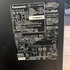 オーブンレンジ・Panasonic
の画像