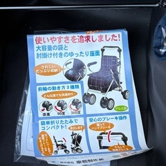 幸和製作所 コンパクトシルバーカーの画像