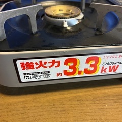 TIGERカセットコンロハイパワフルCKT-A280の画像