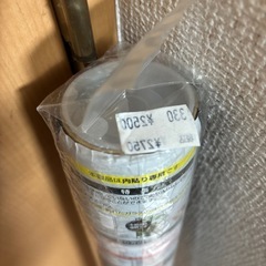 ガラス飛散防止シート　の画像