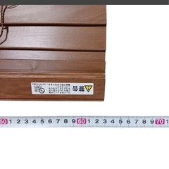 ウッドブラインド 木製ブラインド ロールカーテン 約63cm×148cm 羽幅3.5cm 美品の画像