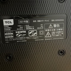 TCL テレビ 32型 2021年製の画像